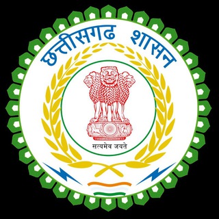 Telegram profile photo for CGPSC CGTET Chhattisgarh Police GK