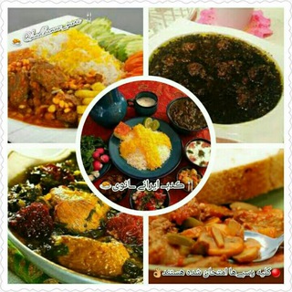 Telegram profile photo for 🍴ڪدبــ ایرانے ــانوی🍛