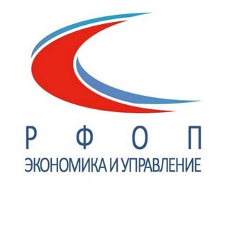 Telegram profile photo for Экономика и Управление для Бухгалтерии