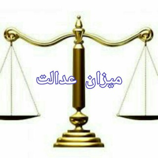 Telegram profile photo for unions_News_wo_rld