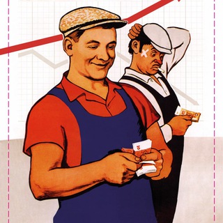 Telegram profile photo for Краснодар|Работа|Подработка|Вакансии|Шабашки|Халтура|Чат|Резюме