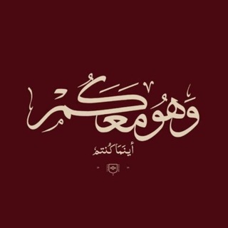 Telegram profile photo for رابط