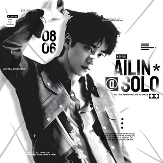 Telegram profile photo for •AI𑀉I𐌽•#solo