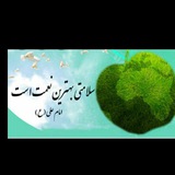 Telegram profile photo for همراهان سلامت