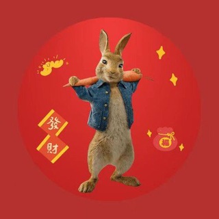 Telegram group profile photo for 彼得兔(PRT)官方交流群