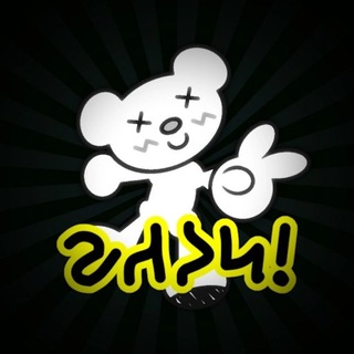 Telegram profile photo for Bear Studio