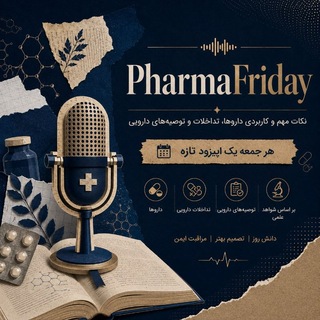Telegram profile photo for PharmaFriday
