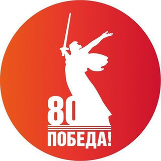 Telegram profile photo for Школа «Лига первых» г.Химки