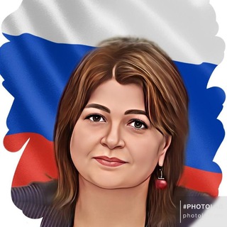Telegram profile photo for Сусанна Адрова🟥