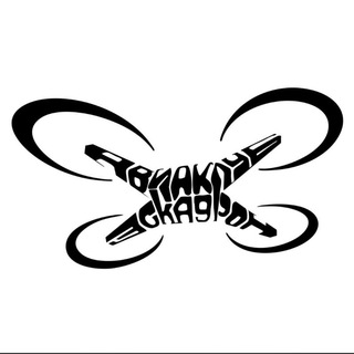 Telegram profile photo for ЭскаДрон