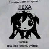 Telegram profile photo for 1LXV