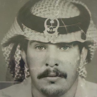 Telegram profile photo for عبدالله بن زويبن رحمه الله
