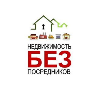 Telegram profile photo for Аренда Светлая Долина Весна Лето СНИМУ СДАМ КВАРТИРУ