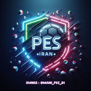Telegram profile photo for تبلیغات مجموعه بزرگ 𝐏𝐄𝐒 𝐈𝐑𝐀𝐍
