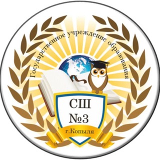 Telegram profile photo for ШКОЛЬНАЯ ЖИЗНЬ 🏫
