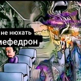 Telegram profile photo for самый умный со5
