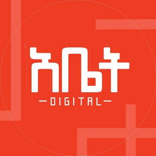 Telegram profile photo for Abet Digital