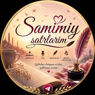 Telegram profile photo for π Samimiy satrlarim π