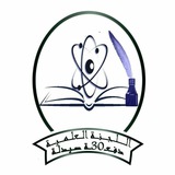 Telegram profile photo for اللجنة العلمية الدفعة ٣٠ صيدلة