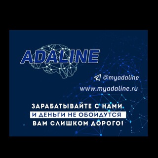 Telegram profile photo for Полезности METUSHA
