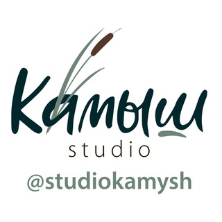 Telegram profile photo for Камыш studio