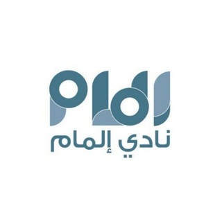 Telegram profile photo for أخبار طلاب جامعة جدة