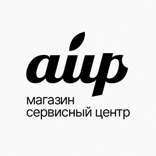 Telegram profile photo for Air Shop&Service