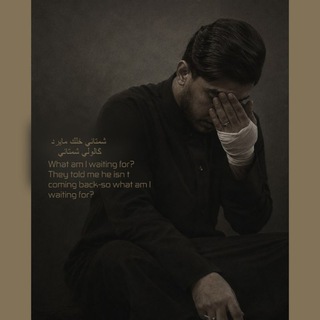 Telegram profile photo for - حِلْمِي چَانْ .
