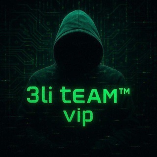 Telegram profile photo for ๐บ 3ูู๐นูู๐ถ ูู๐งูู๐ฒูู๐ฎูู๐บ โข ูู๐ฉูู๐ูู๐ฃ๐ช๐ฌ