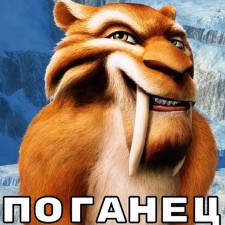Telegram profile photo for луня