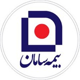 Telegram profile photo for 🌐نمایندگی بیمه سامان کد ۶۱۵۰🌐