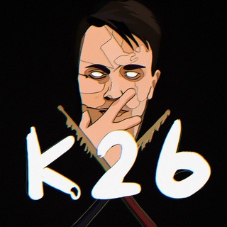 Telegram profile photo for 26 путей до «Рок-Звезды»