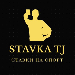 Telegram profile photo for STAVKA TJ 🇹🇯