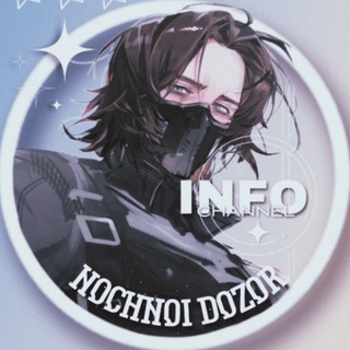 Telegram profile photo for 𝐍𝐃𝐓 | 𝐧𝐨𝐜𝐡𝐧𝐨𝐢 𝐝𝐨𝐳𝐨𝐫 𝐭𝐫𝐚𝐢𝐧