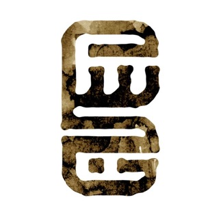 Telegram profile photo for سآج آکادمی(کنکور هنر)