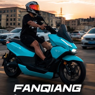 Telegram profile photo for Чат 💬 Доставка товаров из Китая | FANQIANG