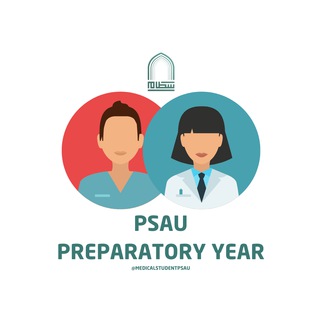 Telegram profile photo for مسار صحي | PSAU