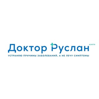 Telegram profile photo for Доктор Руслан