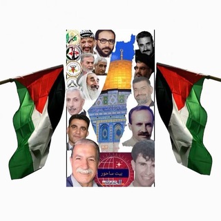 Telegram profile photo for بيت ساحور الحدث الرسمية