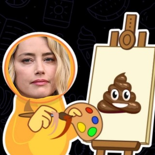 Telegram profile photo for Шутки про 💩 и 🍑
