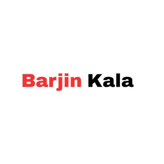 Telegram profile photo for بارجین کالا