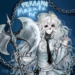 Telegram profile photo for реклама МАЗУТ👀