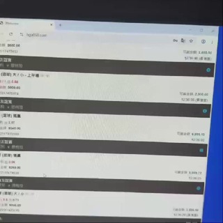 Telegram profile photo for 皇冠-欧博-亚星【信用盘输改赢】