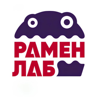 Telegram profile photo for РаменЛаб | Корейский стрит-фуд 🍜