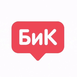 Telegram profile photo for Блогеры и Креаторы Казань