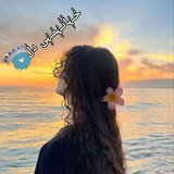 Telegram profile photo for خٰـہٰٖاٰنٰـہٰٖمٰـہٰٖی دڵ