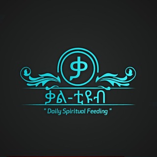 Telegram profile photo for #KALTUBE