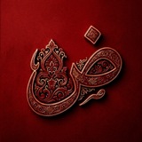 Telegram profile photo for 🌸تحاضير شعبة(ب)🌸