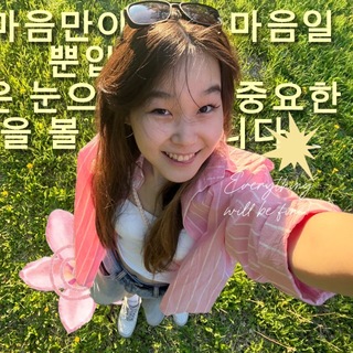 Telegram profile photo for уулэн ян