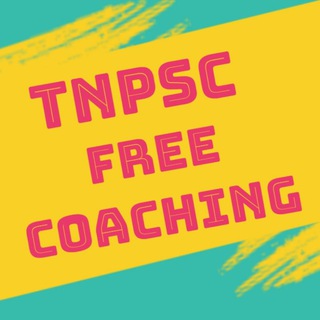 Telegram profile photo for TNPSC_FREE_COACHING